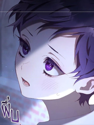 Chapter 24.0
