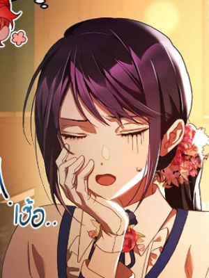 Chapter 48.0