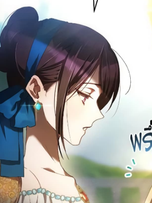 Chapter 51.0