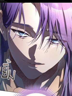 Chapter 75.0