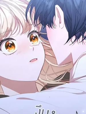 Chapter 76.0