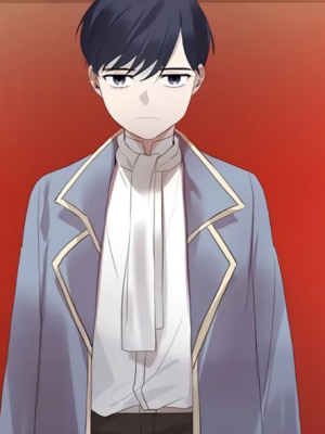 Chapter 207.0
