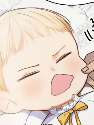 Chapter 214.0