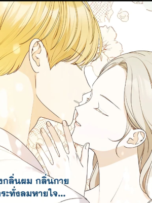 Chapter 39.0