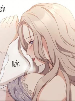 Chapter 54.0