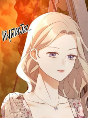Chapter 57.0
