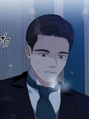 Chapter 59.0