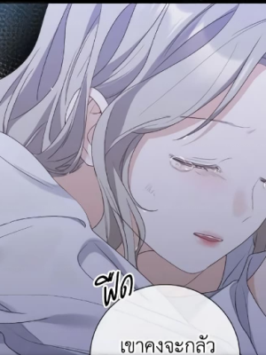Chapter 62.0