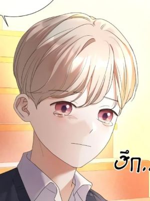 Chapter 74.0