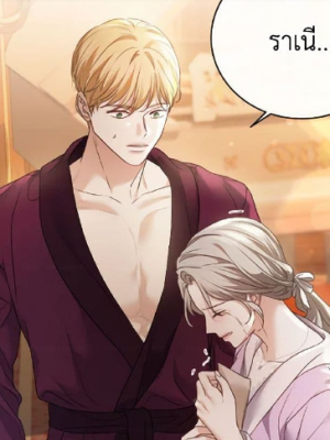 Chapter 117.0