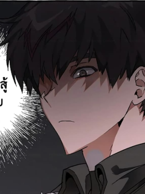 Chapter 5.0