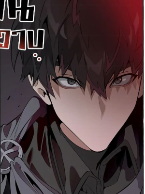 Chapter 15.0