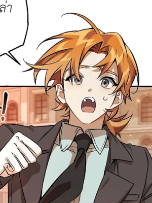 Chapter 78.0