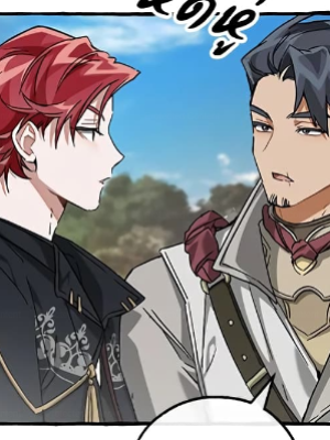 Chapter 85.0