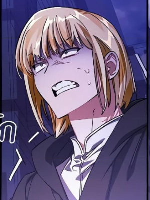 Chapter 111.0