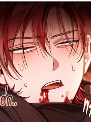 Chapter 135.0