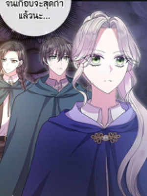 Chapter 47.0