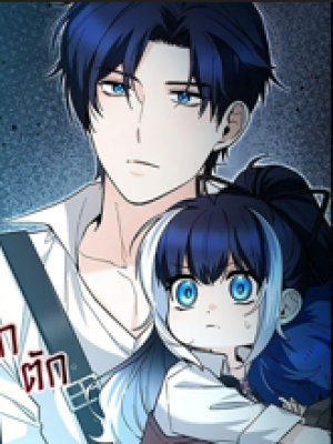 Chapter 47.0