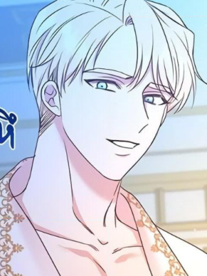 Chapter 110.0