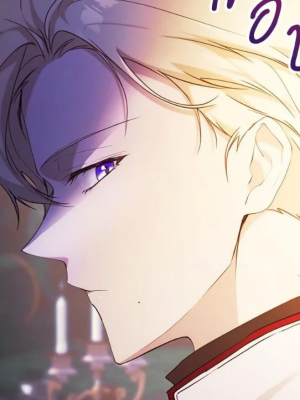 Chapter 21.0