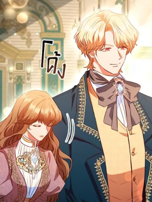 Chapter 56.0