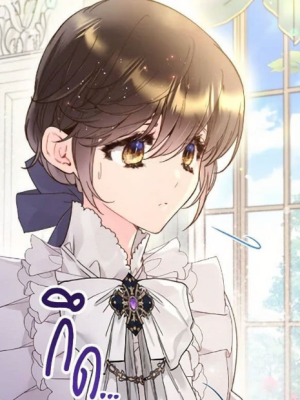 Chapter 57.0