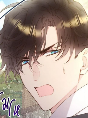 Chapter 58.0