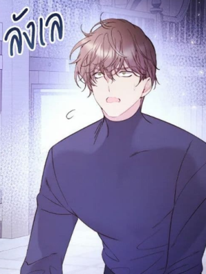 Chapter 70.0