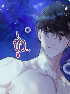 Chapter 85.0