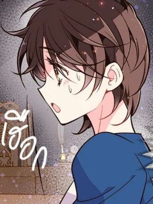 Chapter 126.0
