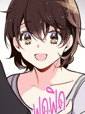 Chapter 134.0
