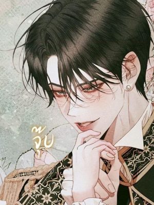 Chapter 42.0