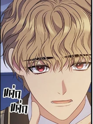 Chapter 55.0