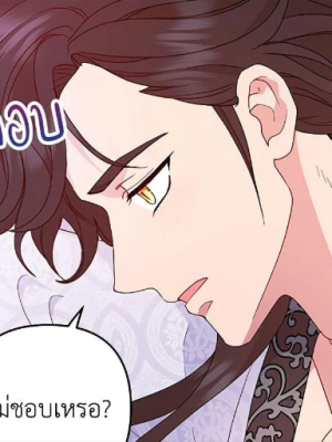 Chapter 67.0