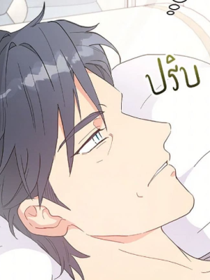 Chapter 101.0