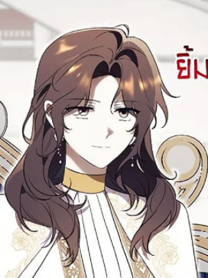 Chapter 19.0