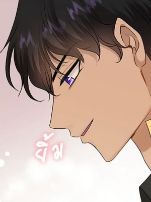 Chapter 26.0