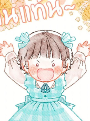 Chapter 43.0