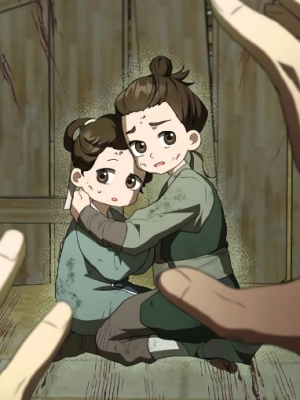 Chapter 30.0