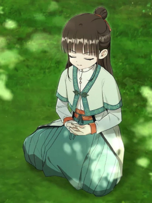 Chapter 56.0