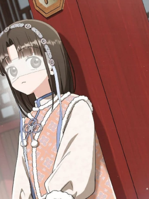 Chapter 75.0