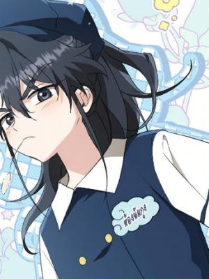 Chapter 78.0