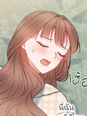 Chapter 59.0