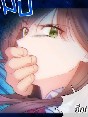 Chapter 66.0