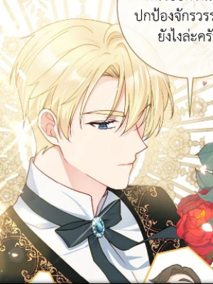 Chapter 83.0