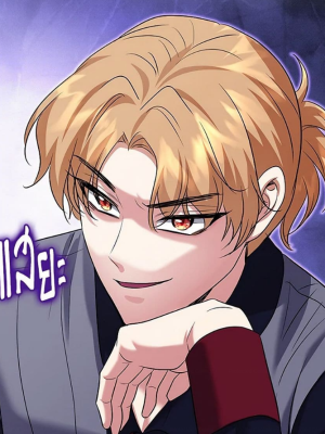 Chapter 105.0