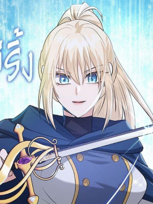 Chapter 109.0