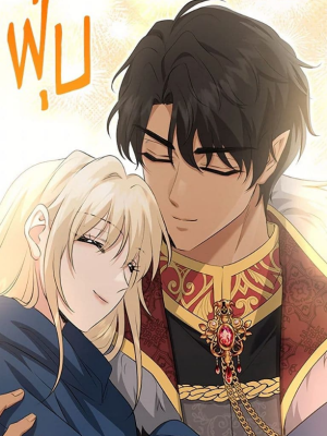 Chapter 111.0