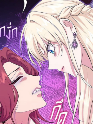 Chapter 118.0