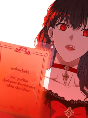 Chapter 52.0